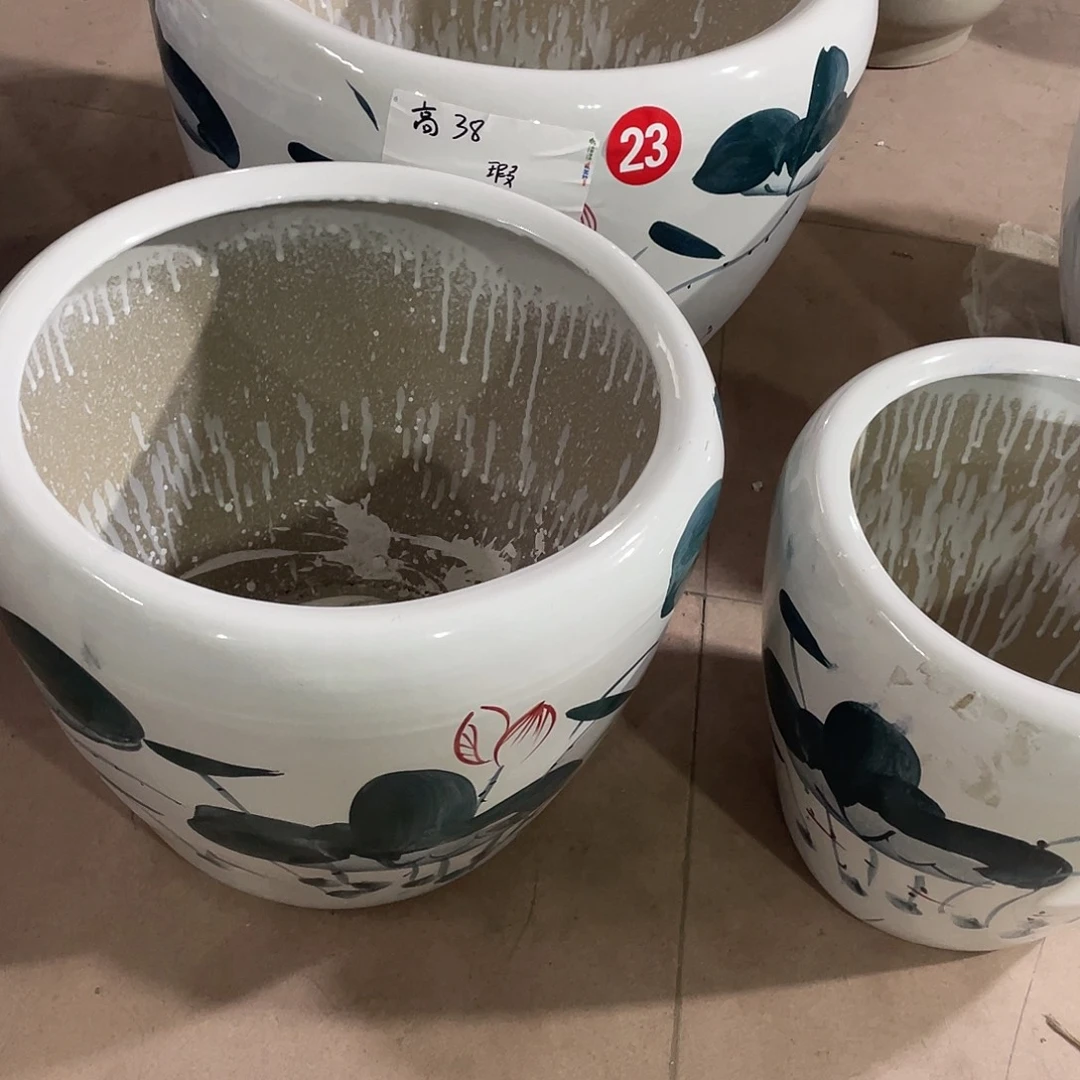 大荷花（大口径）套三搭配托盘微瑕