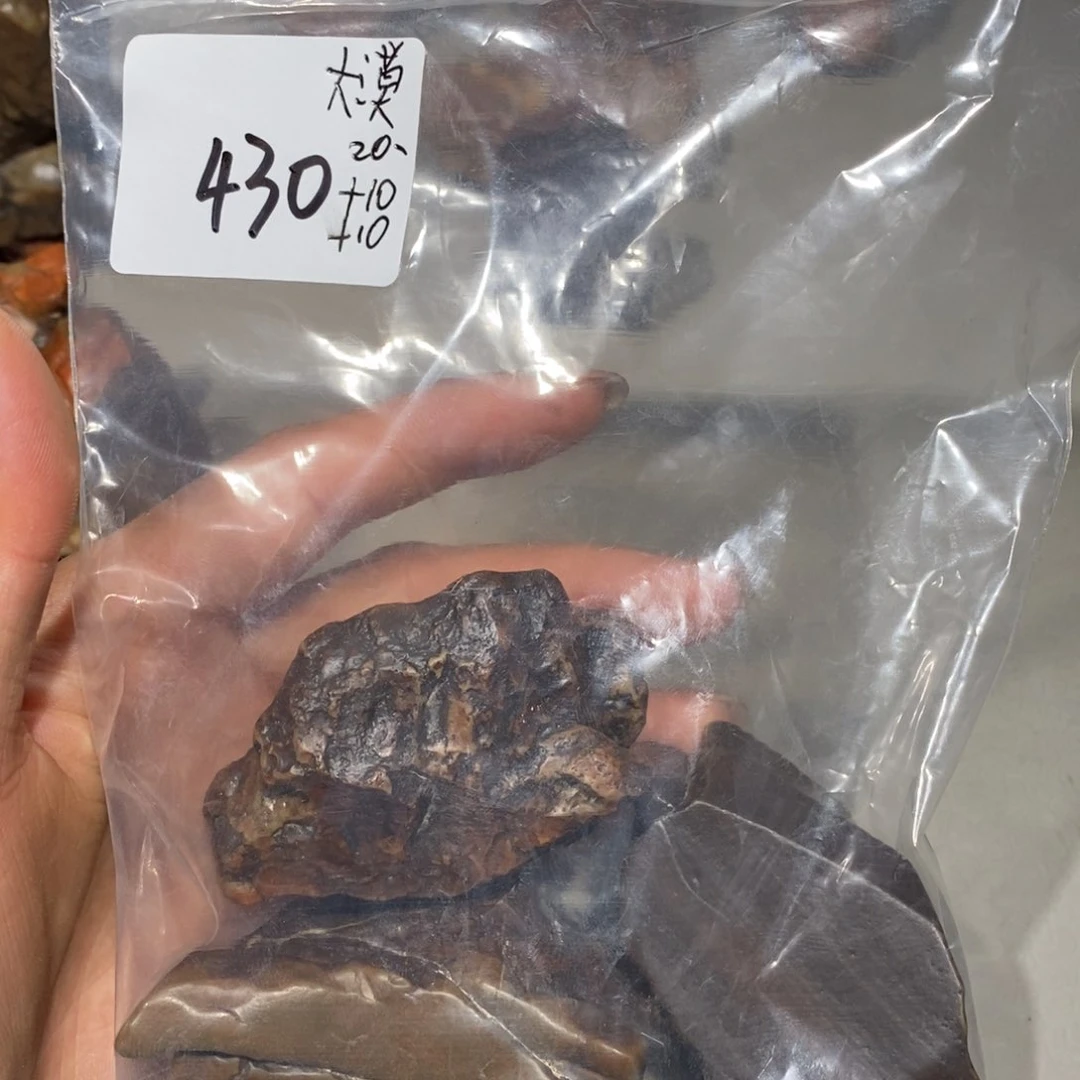 玛瑙/玉髓车挂合金大**海24