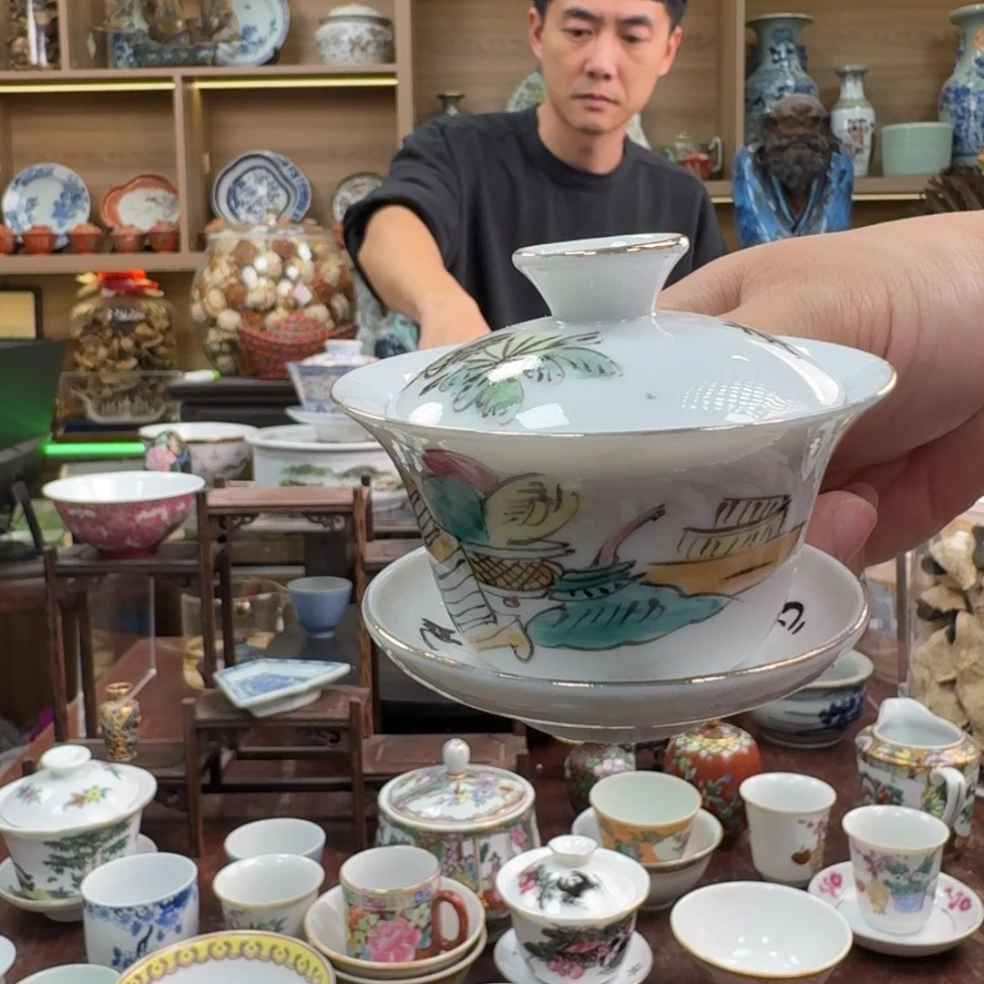 摆件1598555566289896256569