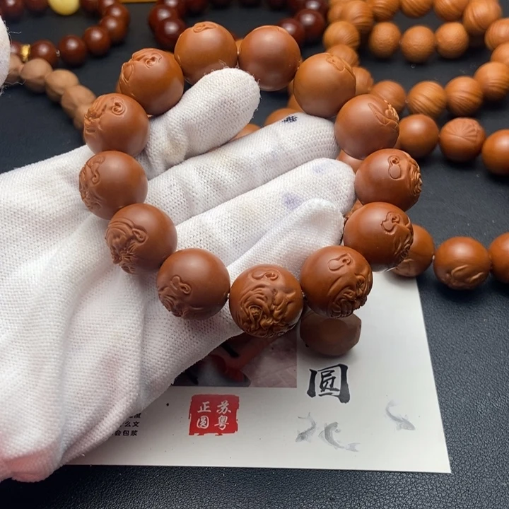 D***烛橄榄核手串/手链1.7恶僧鸡血红铁核