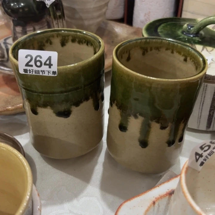 陶泥啊啊啊啊啊啊啊啊啊啊啊