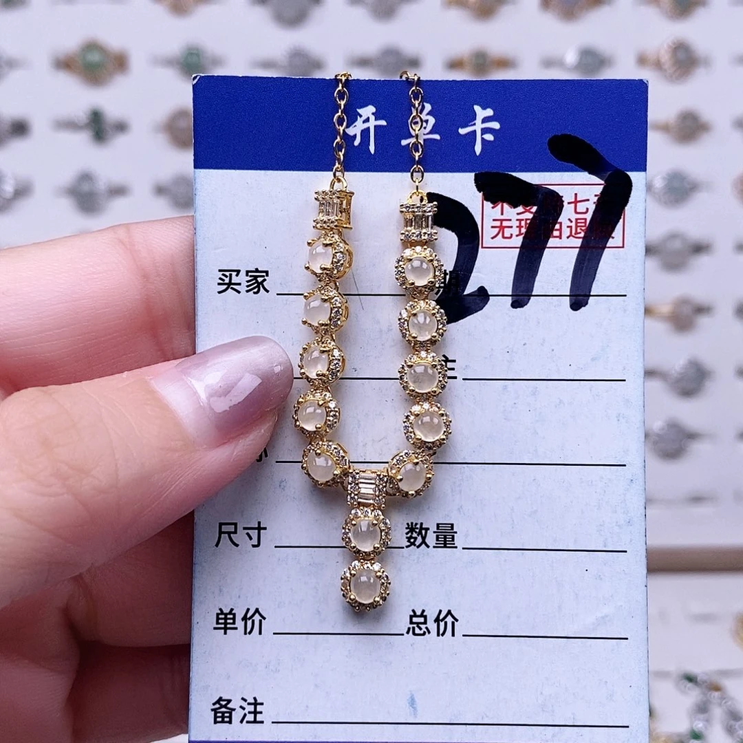 翡翠未镶嵌戒指项链