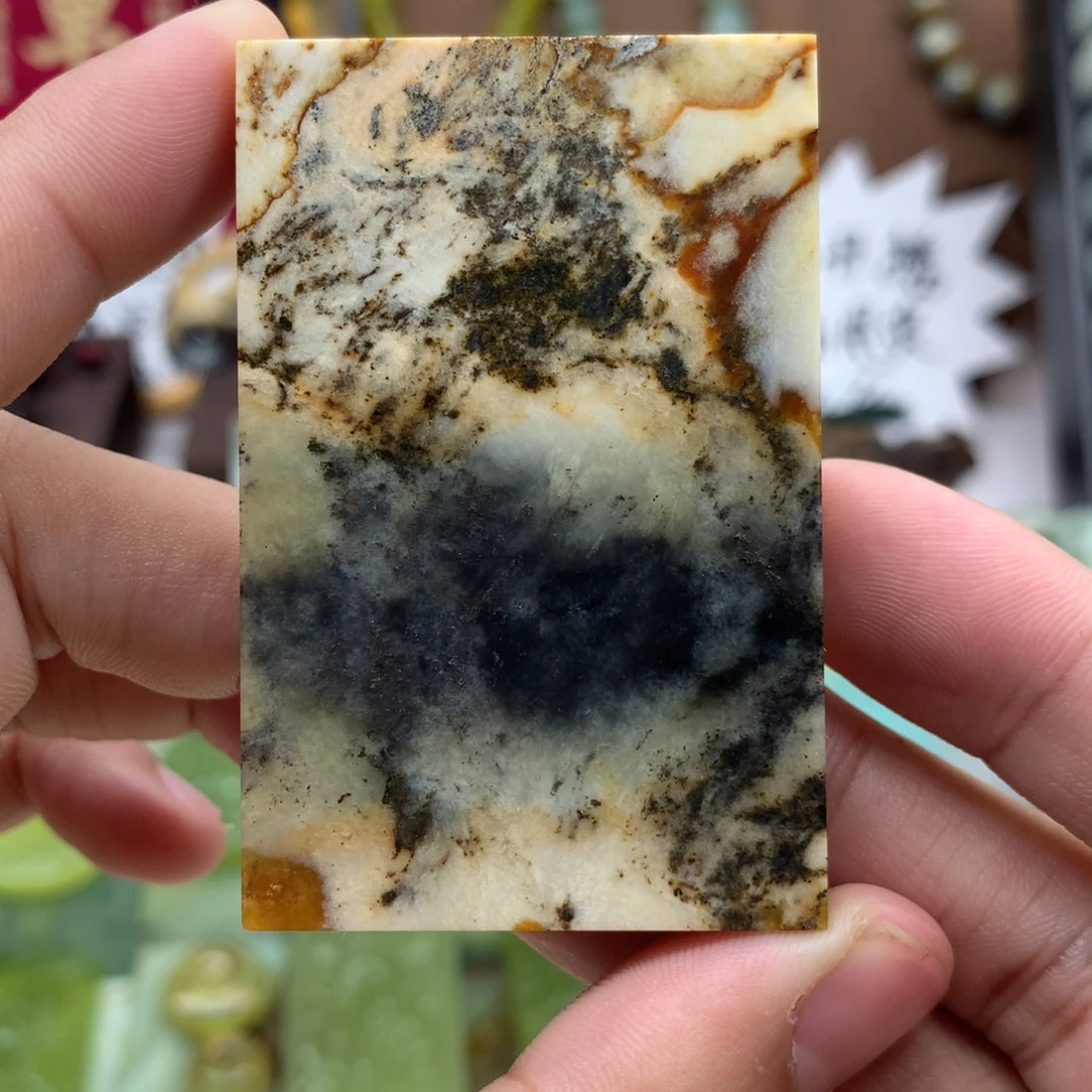 岫玉未镶嵌吊坠(不含链)