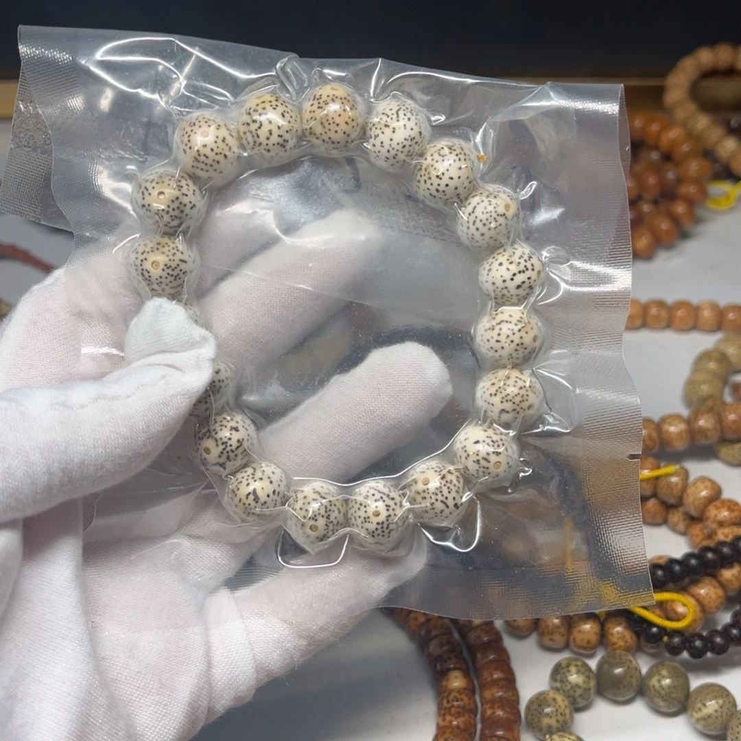 哎***皮星月菩提吊坠1312正月