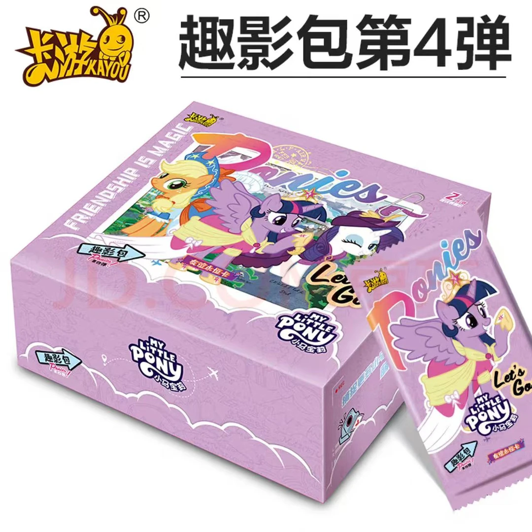卡游【叠叠】趣影第四弹小马宝莉友谊永恒卡牌卡游正版（代拆）