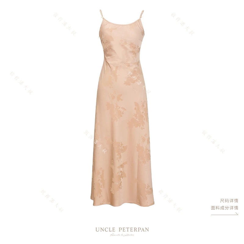 彼得潘大叔《合集4》合集限量秒杀不退换部分无吊牌微瑕