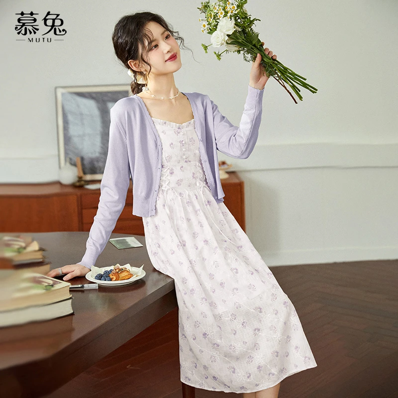慕兔法式复古小清新碎花吊带裙针织开衫女2024秋季新款温柔风