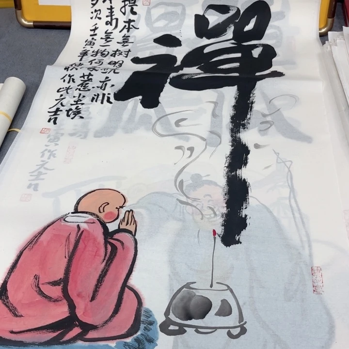 国画手绘禅意画一物一拍