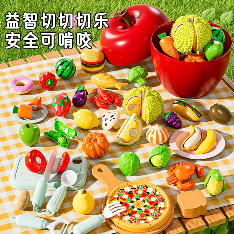 儿童水果切切乐可撕剥啃咬宝宝早教玩具模拟真实锻炼提高认知能力