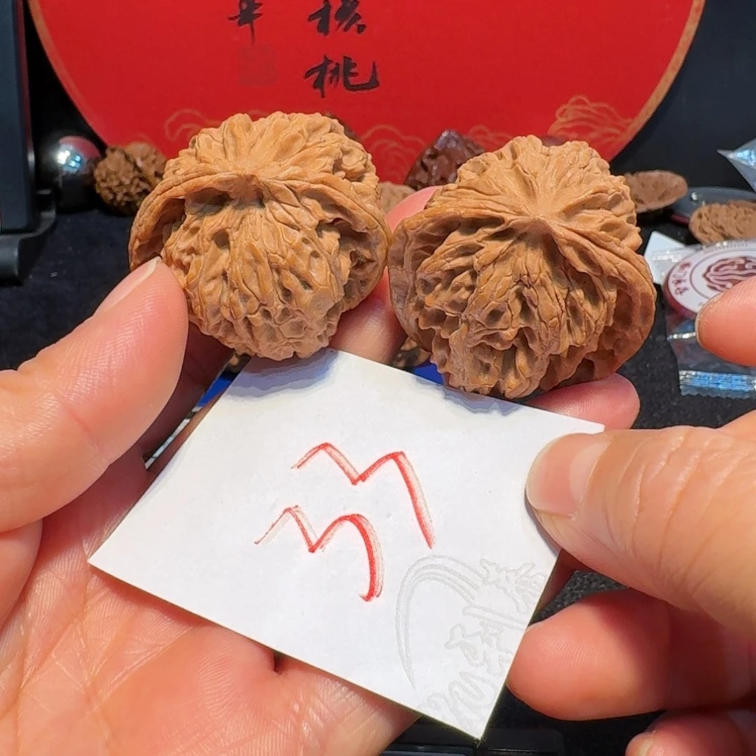 中***民文玩核桃把件苹果