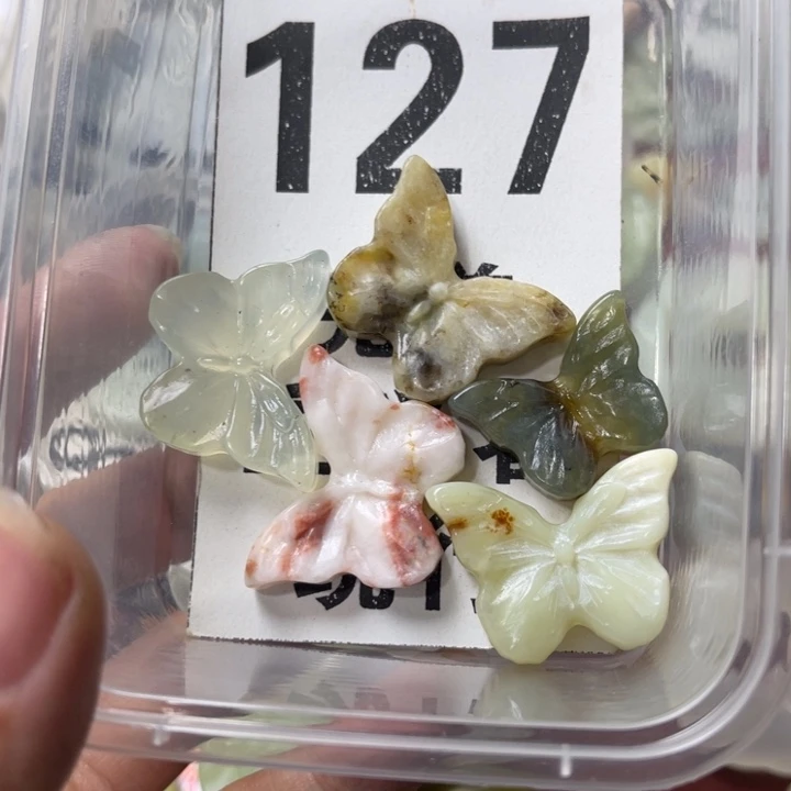 蛇纹石玉未镶嵌挂坠