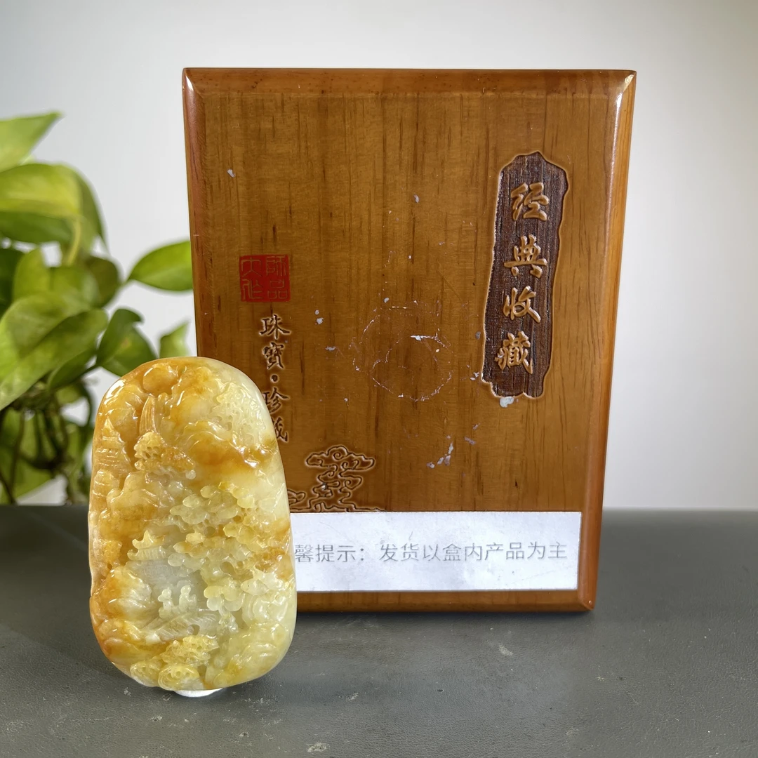 JXW21-241H天然缅甸A货翡翠