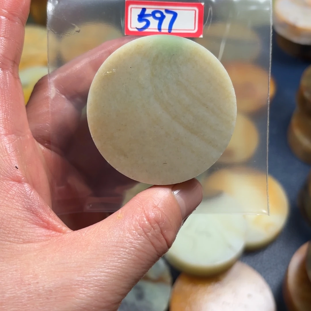 雪***晴蛇纹石玉未镶嵌珠宝半成品