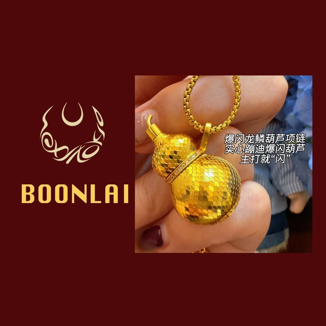 铜合金项链 Boonlai 金属立体龙鳞闪闪葫芦项链3104
