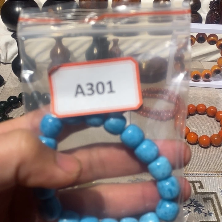 东非黑黄檀（紫光檀）301