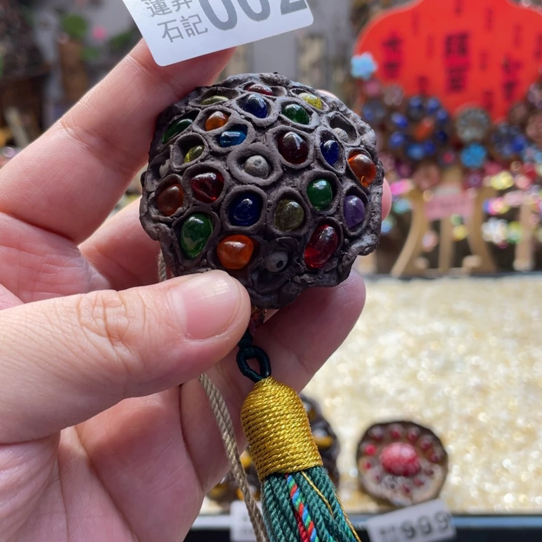 核桃木/黑胡桃（胡桃木）?****?002