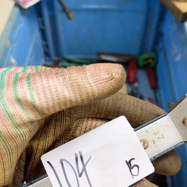 用***7家用五金工具系列104