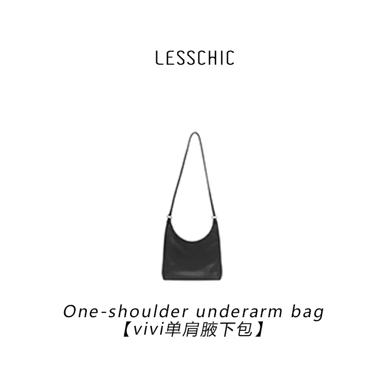 LESSCHIC  【VIVI】秋冬真皮单肩包