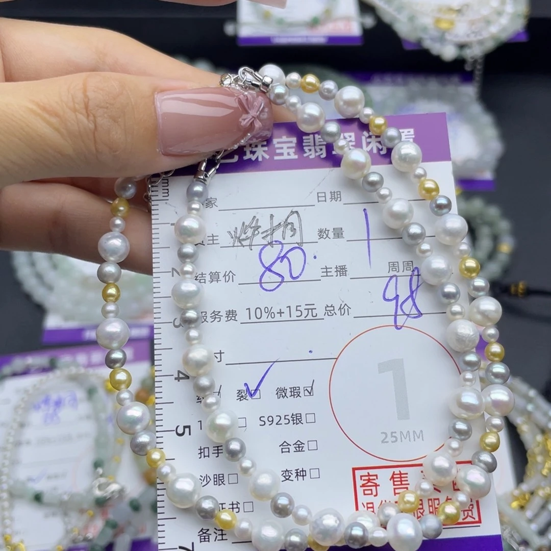 颈饰合金淡水珍珠吊坠