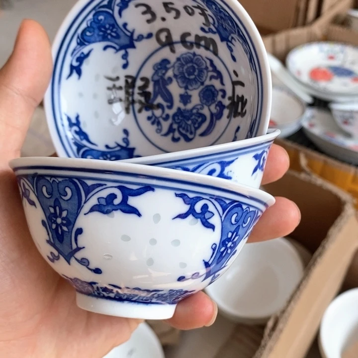 碗瑕疵福利 介意勿拍