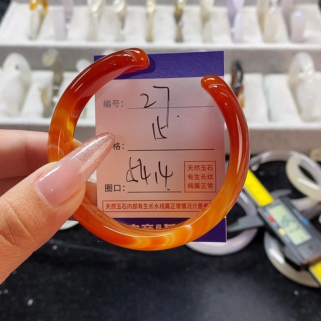 玛瑙/玉髓手镯未镶嵌27