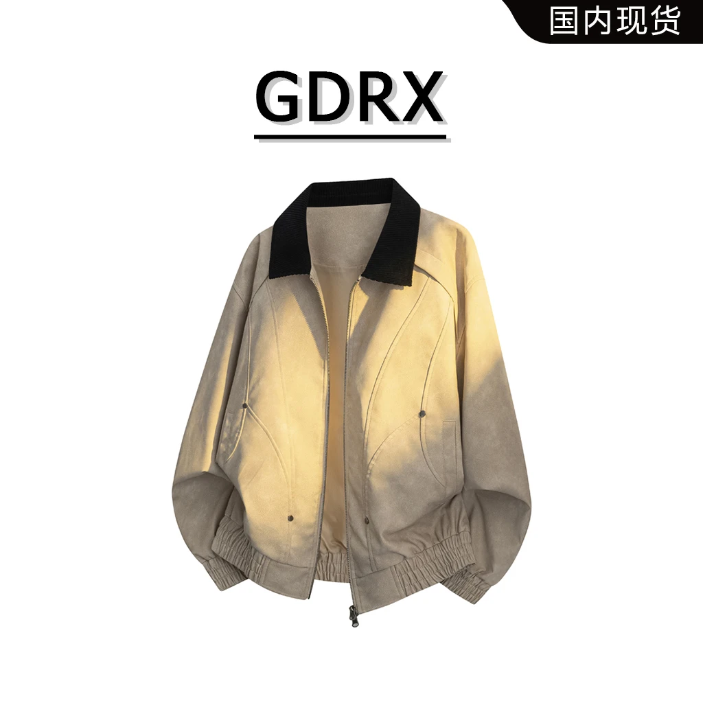 GDRX美式复古潮流长袖夹克2025秋季新款轻奢男装休闲宽松大码外套