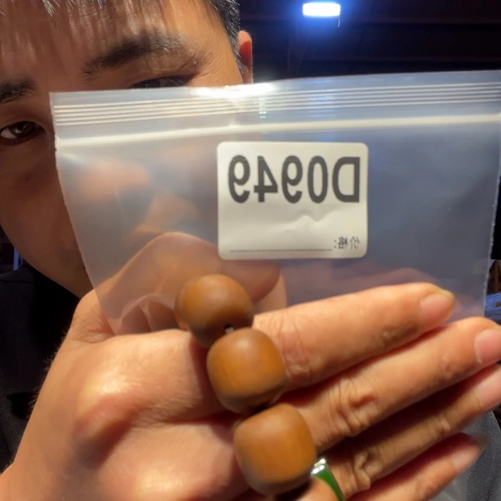 大叶紫檀（黑酸枝木类）949