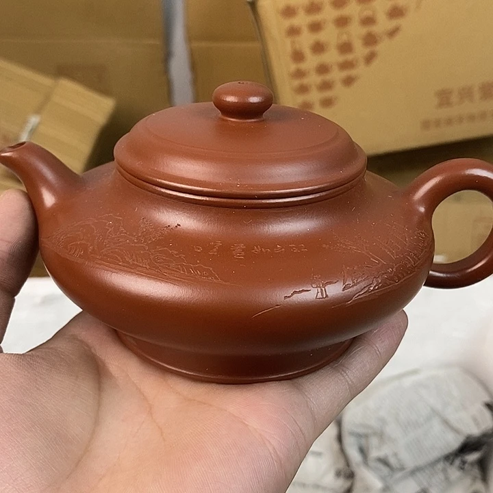 茶壶紫砂宜兴紫砂壶