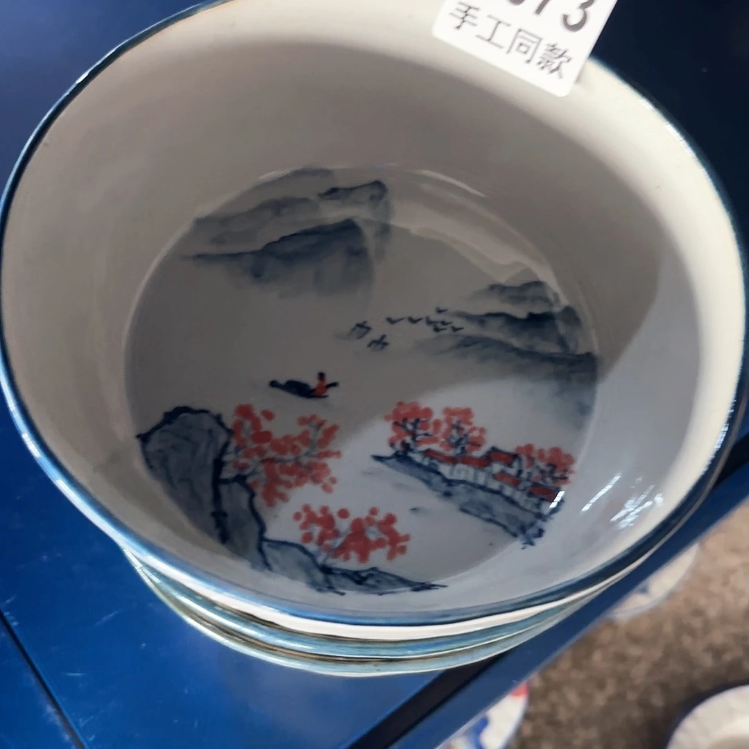 Ｓ073 景德镇陶瓷碗盘杯子