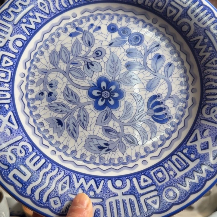 0000满18米包邮，默认微瑕谨慎参拍，不退不换