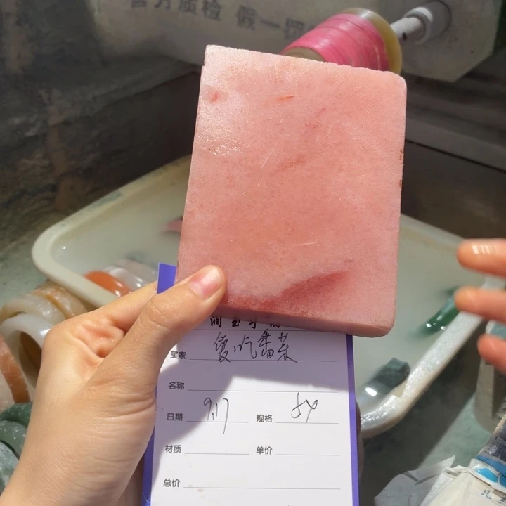 爱***菜未镶嵌手镯石英质玉（金丝玉）