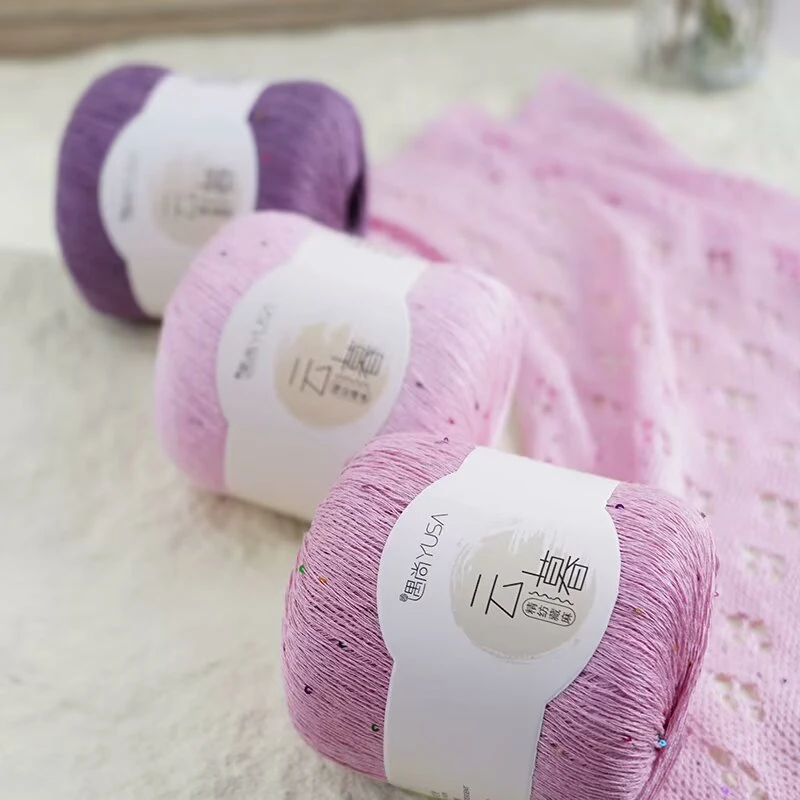 藏麻亮片线夏季手工编织线柔软亲肤透气吸湿排汗