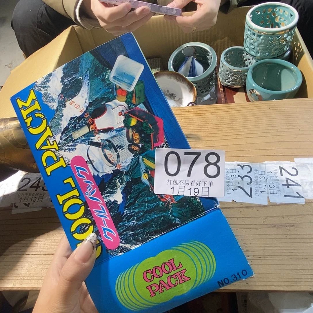 碟美**活丽江丽江丽江丽江丽江丽江丽江了