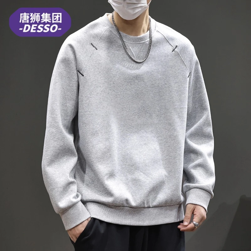 唐狮集团DESSO灰色卫衣男士春秋季宽松休闲插肩袖上衣圆领长袖男