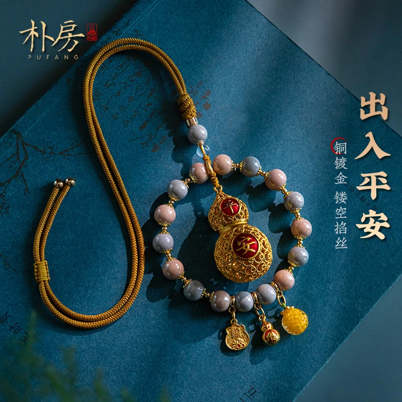 朴房原创葫芦香灰瓷汽车挂件车载香薰平安福如意车载后视镜挂件