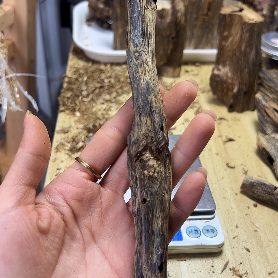 木绿奇楠虫漏原材料28克