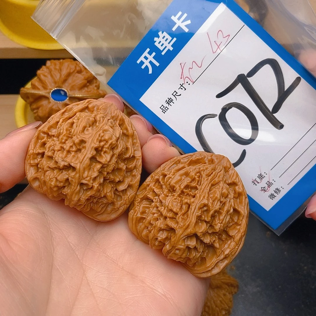 桃核吊坠L*H核桃南疆全品