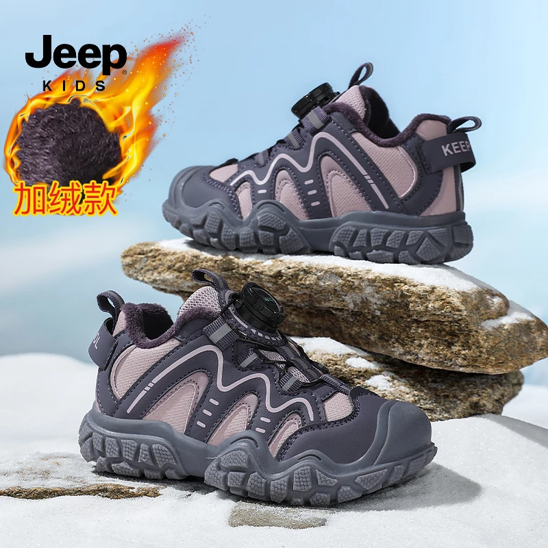 jeep女童鞋子冬季加绒二棉鞋女孩2025新款防水加厚保暖儿童运动鞋