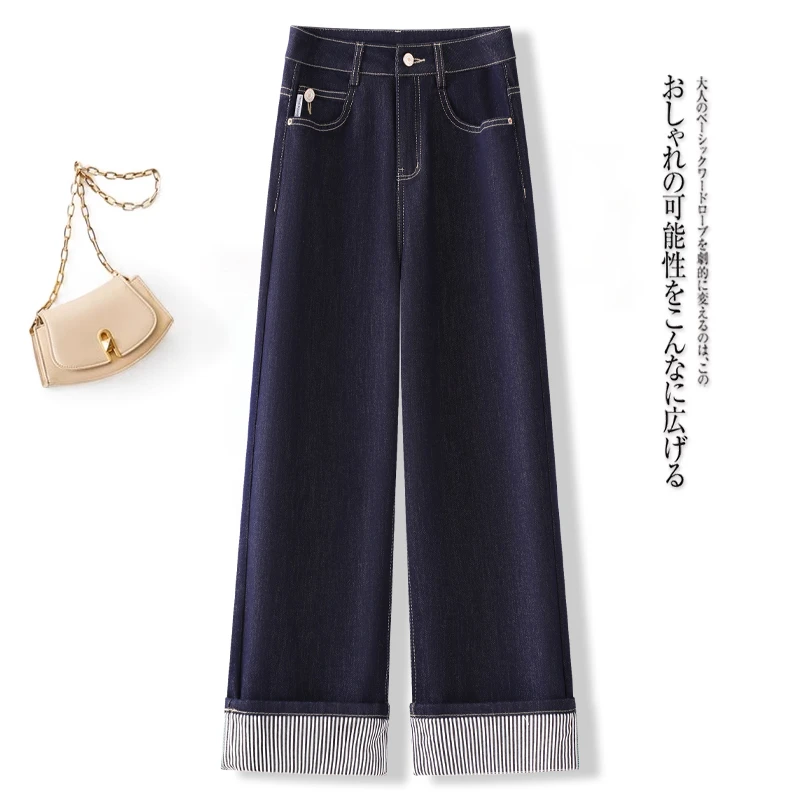 啄木鸟春新款小个子九分直筒裤气质百搭窄版阔腿牛仔裤女