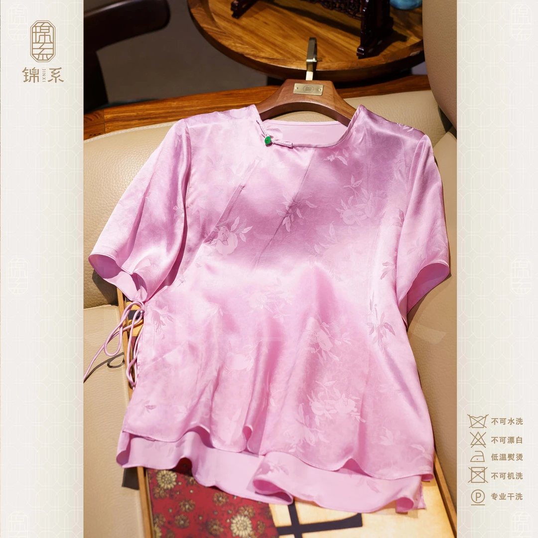 【锦系】桑波缎新中式国风桑蚕丝圆领斜襟短袖上衣C-382894