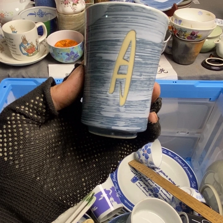 萍***姐瓷片茶具茶具茶具