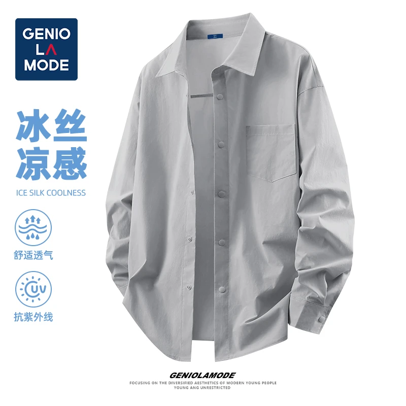GENIOLAMODE冰丝衬衫男夏季2025新款情侣装凉呼呼纯色长袖衬衣男
