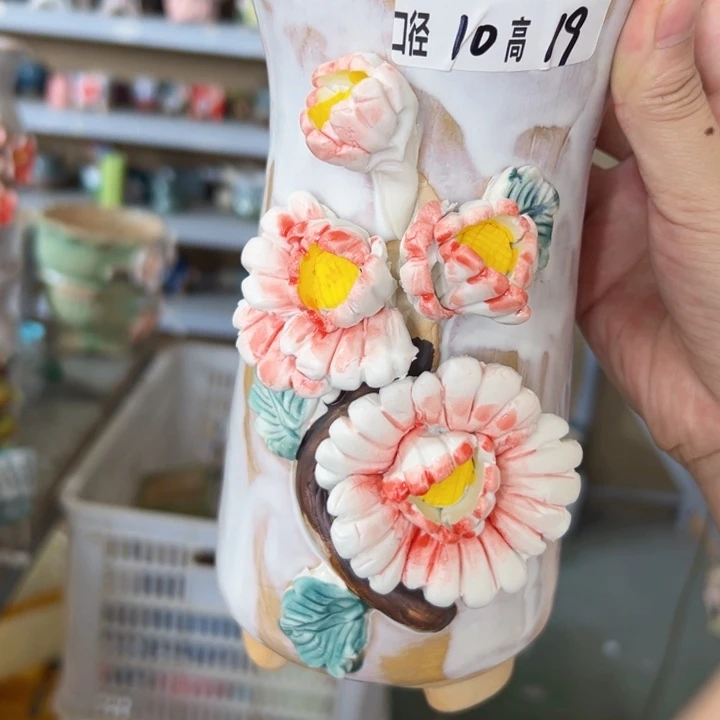 满18.8米包邮发货拆快件