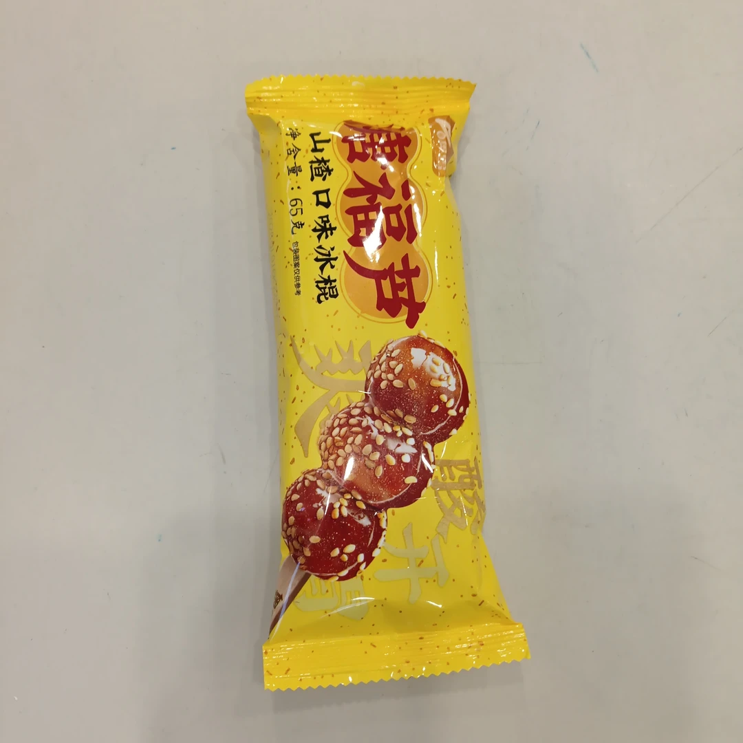 奥雪糖福芦山楂味雪糕