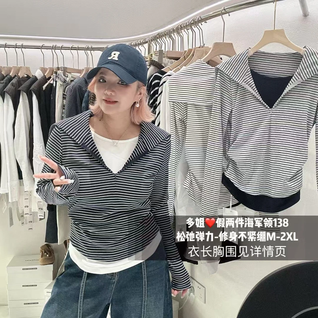 【多姐自卖】xsy假两件条纹海军领138~四个码！新款长袖T恤修身上衣
