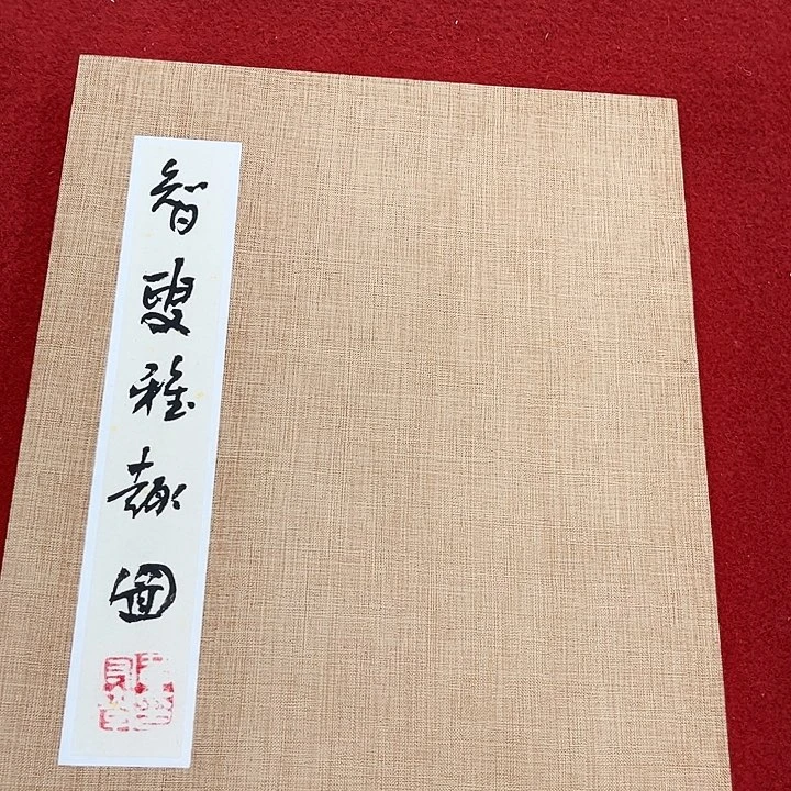 艺术作品艺术作品