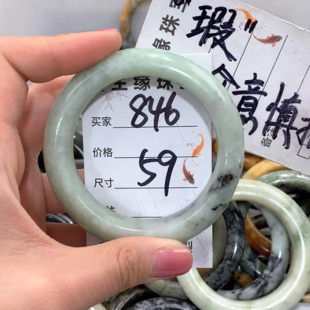 【闪购商品】合金蛇纹石玉手镯