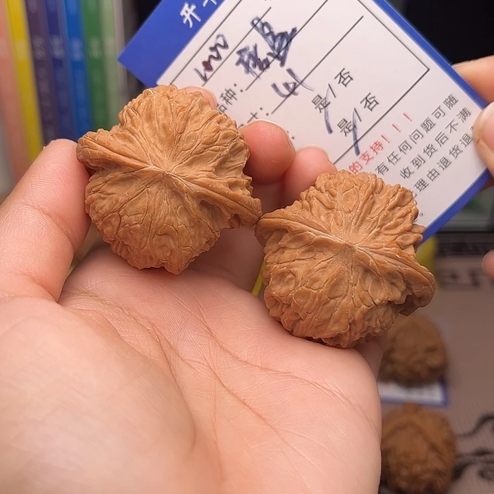 文玩核桃手捻核桃1000