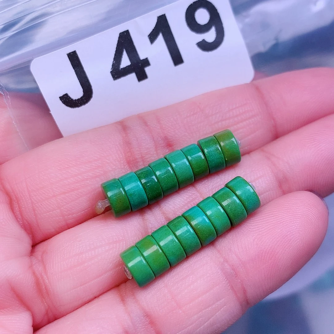 空竹粉丝专享十堰特色手工散珠