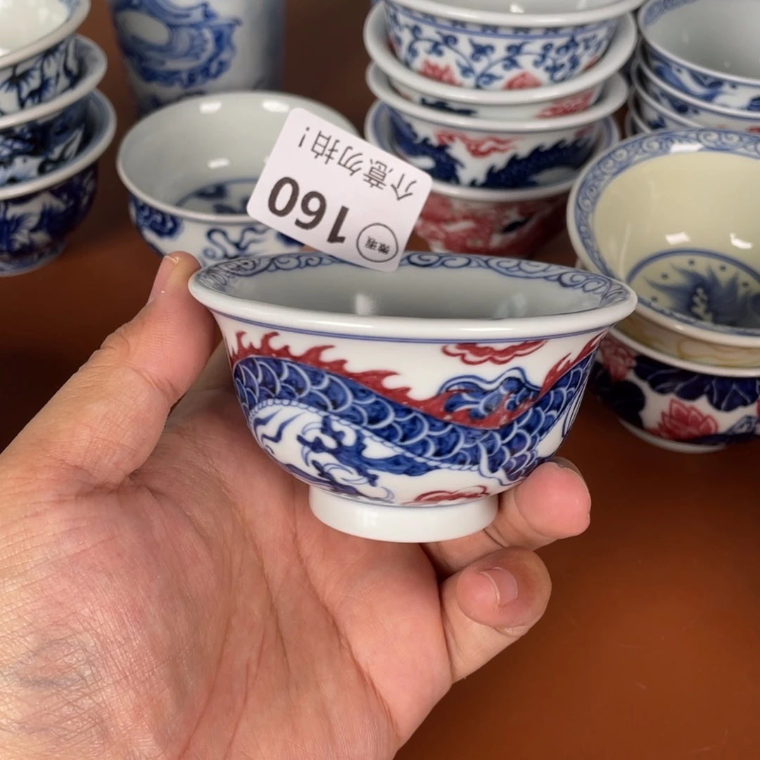 青花瓷器陶瓷陶瓷160